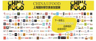 瘋滇滇飲品亮相上海國(guó)際餐飲美食加盟展，共話餐飲品牌創(chuàng)業(yè)新機(jī)遇