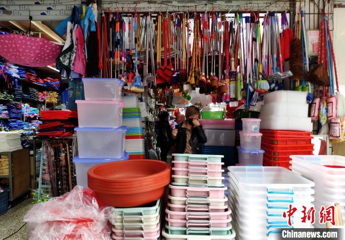 福州日用品批發(fā)市場(chǎng)陸續(xù)恢復(fù)營(yíng)業(yè)，日用百貨供應(yīng)穩(wěn)步回升