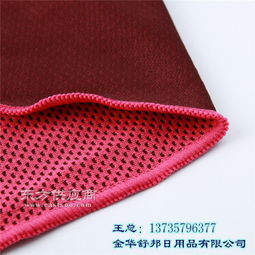 大連魔幻冰涼巾 舒邦日用品品牌的創新與實用體驗