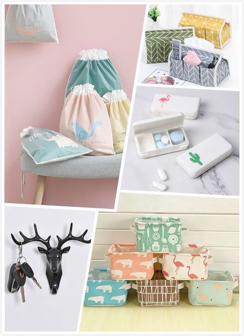 日用百貨選購(gòu)指南 從需求出發(fā)，讓你的生活更精致