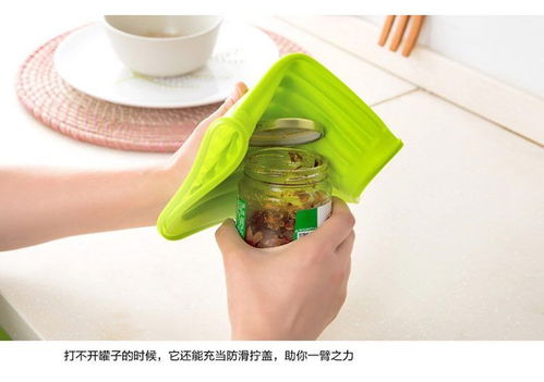 創(chuàng)意瀝水防燙墊 廚房小工具的實(shí)用革新