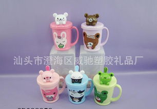 保溫杯儲(chǔ)錢罐 創(chuàng)意與實(shí)用的完美融合