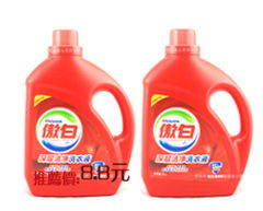 牙刷卡尼爾可愛(ài)系列兒童軟毛牙刷 兩元店與母嬰店的性價(jià)比之選