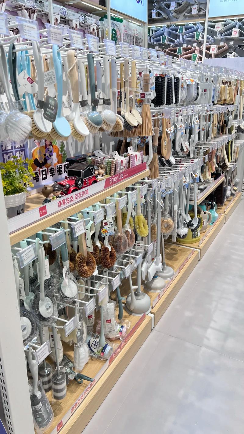 日用百貨批發(fā)一站式購(gòu)物指南 挖到寶的省錢秘籍